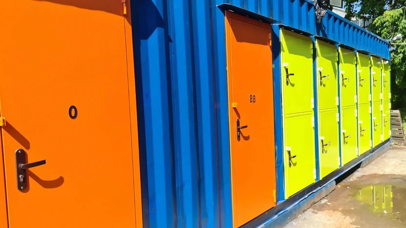 Получить консультацию